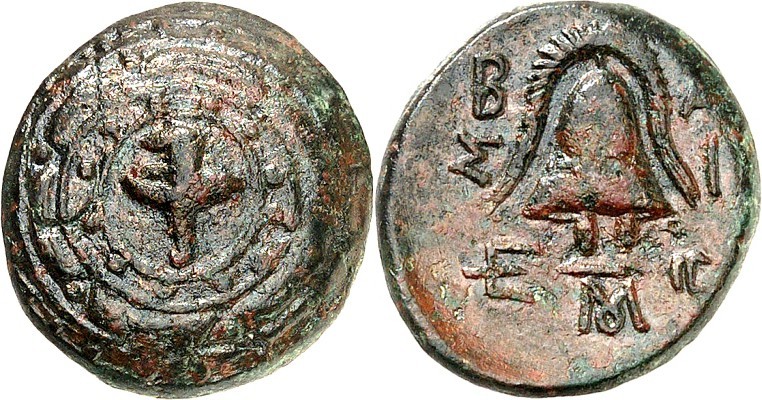 MAKEDONIEN. 
KÖNIGREICH. 
Anonyme Bronze-Prägungen nach 311 v. Chr. AE-15/16mm...