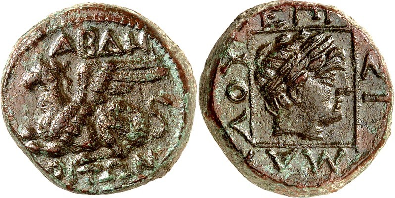 THRAKIEN. 
STÄDTE. 
ABDERA (auf Kap Bulustra). AE-17mm (352/323 v.Chr.) 6,21g....