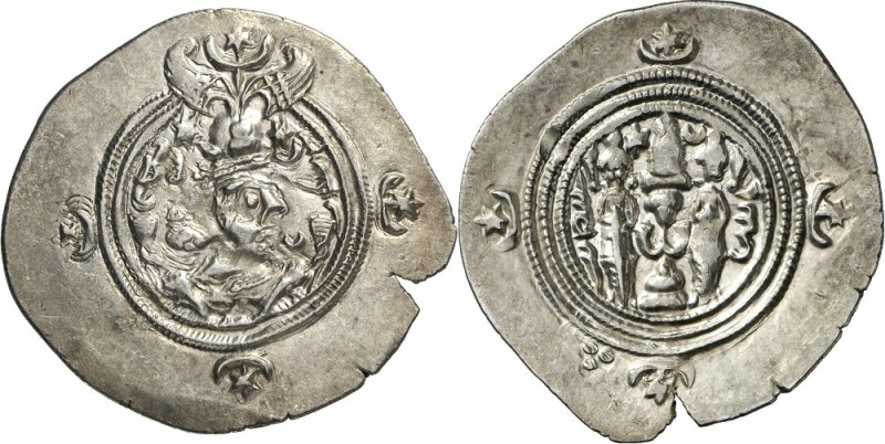 SASANIDEN. 
Chusro II. 590, 591-628. Drachme ("6"=&nbsp;595/596) 4,14g, NIHCh (...