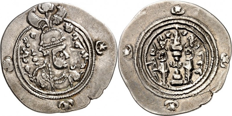 SASANIDEN. 
Ardasher III. 628-629. Drachme 4,03g. Büste der Königin mit Flügelk...