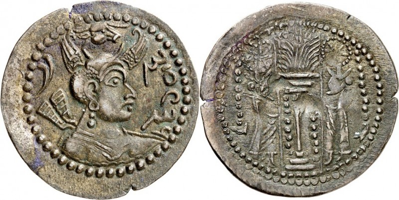 HEPHTHALITEN (Weisse Hunnen). 
anonym 355/700. Drachme 3,34g, Kabul. Büste in O...