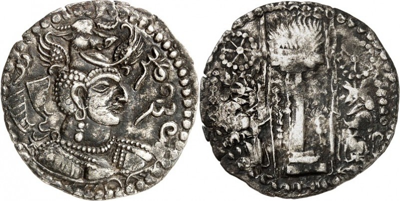 HEPHTHALITEN (Weisse Hunnen). 
"NAPKI MALKA" um 475/576. Drachme 3,30g. Büste i...