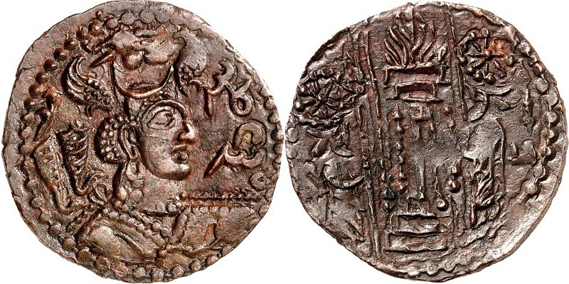 HEPHTHALITEN (Weisse Hunnen). 
"NAPKI MALKA" um 475/576. AE-Drachme 3,36g. Büst...