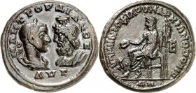MOESIEN. 
MARKIANOPOLIS (Reka Devnia). 
Gordianus III. 238-244. AE-Pentassarion 26/27mm (238/241) 12,61g, Provinzlegat Tullius MENOPHILUS (238-241)....