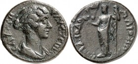 LYDIEN. 
MAIONIA (Menje). 
Faustina iunior, Tochter des Antoninus Pius 139-161(-176). AE-Assarion 21/22mm 5,61g, Stadt-Magistrat DIODOROS. Pallabüst...