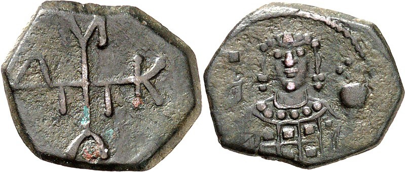 BYZANZ. 
MANUEL I. 1238-1263. AE-Halbtetarteron 17/14mm 1,77g. Manuel-Monogramm...