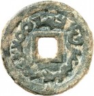 CHINA. 
CHEN-Dynastie, 557-587. 
Xuan Di 569-582. Cu-Sechser 24mm (579-582) (Siegelschrift:) Tai Huo Liu Zhu, einseitig:. Hartill&nbsp; 13.18, Staac...