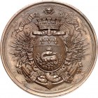 EUROPA. 
FRANKREICH - STÄDTE. 
LE HAVRE. Prämienmedaille 1873 (v. Hamel, Rouen) f. eine gute Tat. Mauerbekröntes Stadtwappen auf Anker / Widmungsgra...