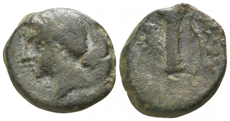 Sicily. Alaisa Archonidea 263-200 BC.
Bronze Æ

12mm., 2,10g.

Diademed hea...
