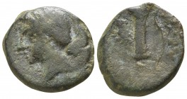 Sicily. Alaisa Archonidea 263-200 BC. Bronze Æ