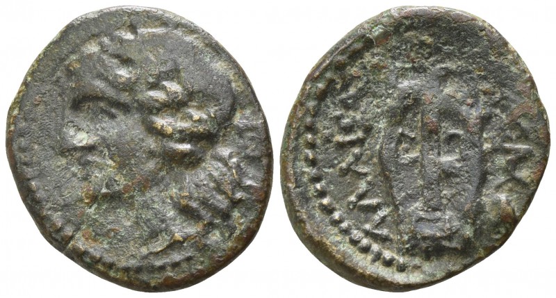 Sicily. Alaisa Archonidea 241-190 BC.
Bronze Æ

17mm., 2,68g.

Laureate hea...
