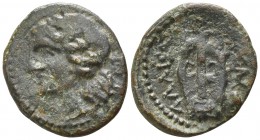Sicily. Alaisa Archonidea 241-190 BC. Bronze Æ