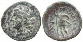 Sicily. Alaisa Archonidea circa 208-186 BC. Bronze Æ