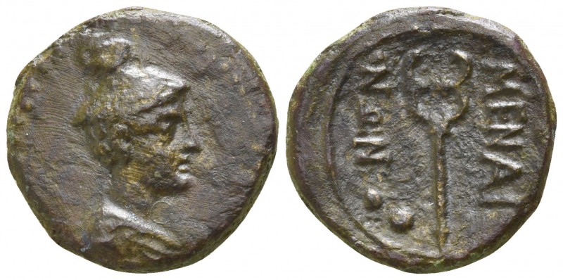 Sicily. Menaenum 210 BC.
Hexas AE

13mm., 1,93g.

Draped bust of Hermes rig...