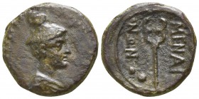 Sicily. Menaenum 210 BC. Hexas AE