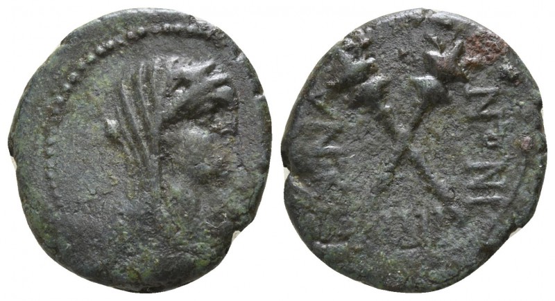 Sicily. Menaenum circa 200 BC.
Trias Æ

18mm., 3,85g.

Veiled and wreathed ...