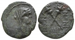 Sicily. Menaenum circa 200 BC. Trias Æ
