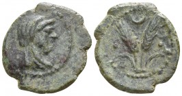 Sicily. Uncertain Roman mint circa 204-190 BC. Bronze Æ
