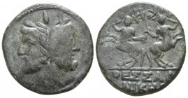 Macedon. Thessalonica 187-131 BC. Bronze Æ