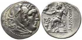 Kings of Macedon. Chios. Alexander III "the Great" 336-323 BC. Drachm AE