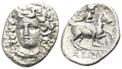 Thessaly. Larissa circa 344-321 BC. Trihemiobol AR