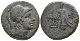 Pontos. Amisos. Time of Mithradates VI Eupator circa 111-90 BC. Bronze Æ