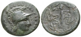 Troas. Ilion  circa 100-80 BC. Bronze Æ