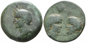 Uncertain. . Vespasian AD 69-79. Bronze Æ