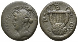 Syria. Antioch ad Orontem. Semi-autonomous AD 128-129. Bronze Æ