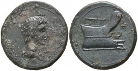 Gaul. Uncertain mint. Augustus 27 BC- 14 AD. Dupondius AE