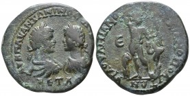 Moesia Inferior. Marcianopolis. Caracalla and Geta AD 197-217. Pentassarion AE