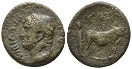 Macedon. Philippi. Hadrian AD 117-138. Bronze Æ
