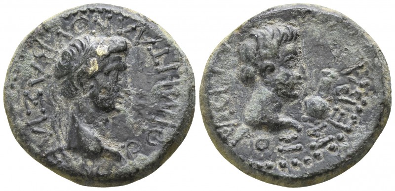 Kings of Thrace. . Rhoemetalkes I 11-12 BC.
Bronze Æ

19mm., 5,12g.

BAΣIΛE...