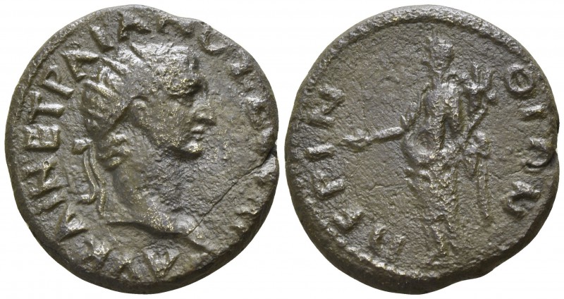 Thrace. Perinthos. Trajan AD 98-117.
Bronze Æ

21mm., 7,06g.

AY KAI NE TPA...