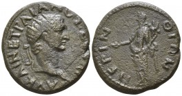 Thrace. Perinthos. Trajan AD 98-117. Bronze Æ