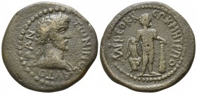 Pontos. Neocaesarea. Antoninus Pius AD 138-161. Bronze Æ