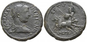 Troas. Ilion . Elagabalus AD 218-222. Bronze Æ
