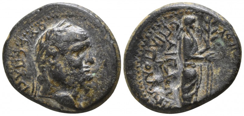 Aiolis. Aigai. Vespasian AD 69-79.
Bronze Æ

18mm., 3,74g.

OΥΕCΠACI[ANOC K...