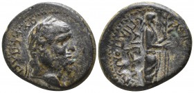 Aiolis. Aigai. Vespasian AD 69-79. Bronze Æ