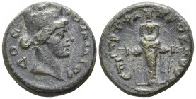 Lydia. Gordos-Iulia  . Time of Marcus Aurelius AD 161-180. Bronze Æ