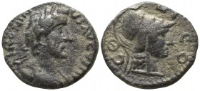 Lykaonia. Eikonion. Antoninus Pius AD 138-161. Bronze Æ