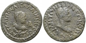 Pamphylia. Side. Gallienus AD 253-268. 11 Assaria