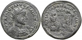 Cilicia. Diokaisareia. Philip I Arab AD 244-249. Bronze Æ