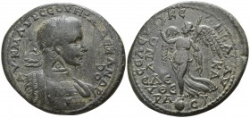Cilicia. Seleukeia. Severus Alexander AD 222-235. Bronze Æ
