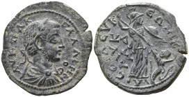 Cilicia. Seleukeia. Gallienus AD 253-268. Bronze Æ