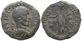 Mysia. Lampsakos. Traianus Decius AD 249-251. Bronze Æ