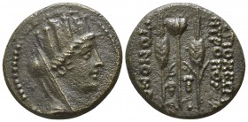 Seleucis and Pieria. Antioch. Semi-autonomous circa 64 BC - 66 AD . Bronze Æ