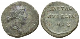 Time of Marcus Aurelius AD 161-180. Pannonian mine. Semis Æ