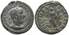 Macrinus AD 217-218. Rome. Fourreé Denarius Æ