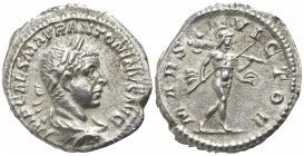 Elagabalus AD 218-222. Rome. Denar AR